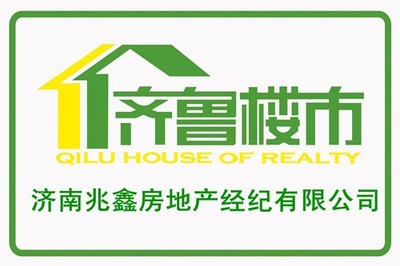 高薪誠聘房地產銷售經理及經紀人 攜手共創(chuàng)財富未來